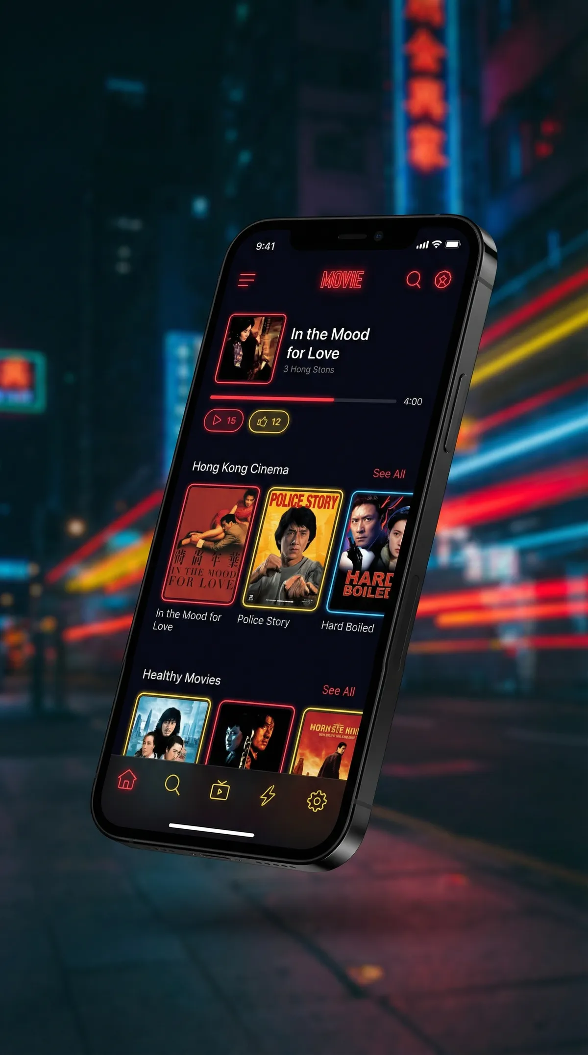 霓虹光影APP手机界面展示